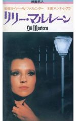 Item thumbnail for item dbce334b-4d1d-4765-9c53-448e937797f2