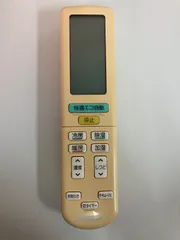 2025年最新】ダイキン エアコンリモコン ARC472A39の人気