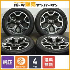 Tatsuya Kawaguchiアウトバックタイヤホイールセット2/4 楽天市場】レガシィ アウトバック（スタッドレスタイヤ
