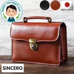   セカンドバッグ メンズ 本革 セカンドバック メンズセカンドバッグ 冠婚葬祭 結婚式 葬式 持ち手付き ファッション 日本製 60代 70代 80代 父 還暦祝い 男性 プレゼント 父の日 2024 実用的 おすすめ 誕生日 wr-1018