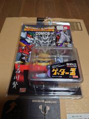 スーパーロボット列伝　ゲッター3