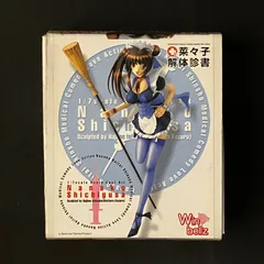 菜々子解体新書　アニメポスター　告知非売品ポスターa 2025年最新】菜々子解体の人気アイテム - メルカリ