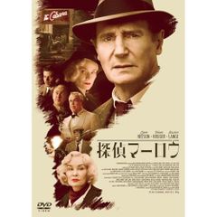 夢の中の人生 ベルイマン コレクション Vol.25 DVD - メルカリ