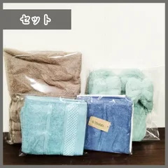 [N-3545-K] 10colors フェイスタオル3枚 バスタオル スリッパセット