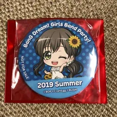 ☆BanG Dream! バンドリ! ガールズバンドパーティ! ガルパ 博多