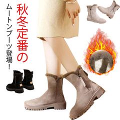 ボア ワークブーツ 女性 ショートブーツ ブーツ 歩きやすい ミドルブーツ 厚底 裏起毛 防寒 ぺたんこ ローヒール ムートンブーツ 裏ボア スノーブーツ シューズ 革靴 ショート 滑らない ファー付#yskma604585