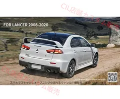 トンタ様　確認用出品　LANCER EVOLUTION X 　未使用 ボディー トミカ 39 MITSUBISHI LANCER EVOLUTION X 未使用 - メルカリ
