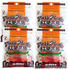 アールグレイな紅茶黒糖37g ×4袋 海邦商事  むちむち黒糖 アールグレイティー黒糖 沖縄旅行 沖縄観光 沖縄お土産