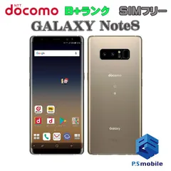 2023年最新】note8 simフリーの人気アイテム - メルカリ