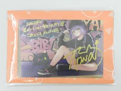 常闇トワ 誕生日記念 2022 直筆サイン フルセット　ホロライブ 新品未開封】常闇トワ 誕生日記念2022 直筆サイン入りポスト
