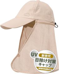 Item thumbnail for item e10048c6-4dbc-4696-9569-2caf76d98928