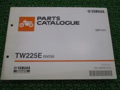 2026年最新】tw225 サービスマニュアルの人気アイテム - メルカリ