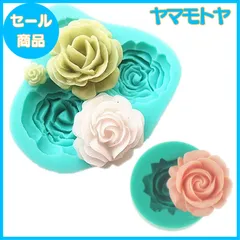 【特売】≪２枚セット≫ 薔薇 シリコンモールド 花 バラ 手作り 石鹸 キャンドル 粘土 レジン シリコン モールド 型 抜き型 ハンドメイド 制作 【Ever garden】