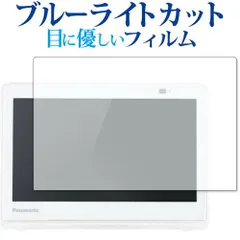 2025年最新】UN-10E8の人気アイテム - メルカリ