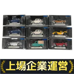 トミカ TOMICA LIMITED 9点セット 11.15.16.17.18.20.47 TOMY 車 フィギュア 中古 良好 B10164253