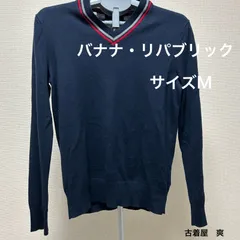 No.277 バナナ・リパブリック スリムセーター　サイズM