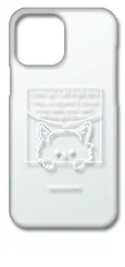 【新品未使用】iPhone13 Pro Max アイフォン13プロマックス クリア ハードケース チワワ (フキダシ) 動物 ロゴ おしゃれ オシャレ かわいい 可愛い cl-iphone13max-287