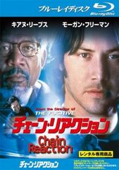 Item thumbnail for item e4549e1a-41f9-48d1-bacf-a604bb696e1a