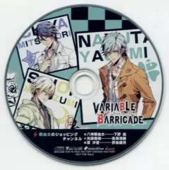 【中古】アニメ系CD VARIABLE BARRICADE ebtenDXパック特典ドラマCD「那由太のショッピングチャンネル」