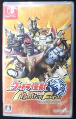 人気作品 Nintendo Switch 新品ソフト ウルトラ怪獣モンスターファーム 株式会社 バンダイナムコ エンターテインメント