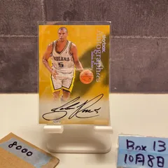 1999 Fleer SkyBox Jalen Rose 直筆サインカード IndianaPacers Autographics カード