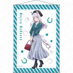 ウマ娘プリティダービー タペストリー メイドVer メジロマックイーン 新品 未使用！ウマ娘 プリティーダービー 可愛いタペストリー