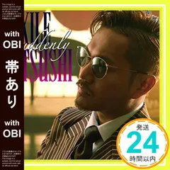 EXILE　エグザイル　ATSUSHI　アツシ　CD　DVD　BD　まとめ売り EXILE エグザイル ATSUSHI アツシ CD DVD BD まとめ売り 邦楽