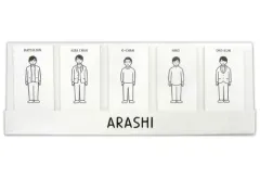 【中古】ノート・メモ帳(男性アイドル) 嵐 スタンドふせん 「ARASHI EXHIBITION “JOURNEY” 嵐を旅する展覧会」 Noritake コラボグッズ