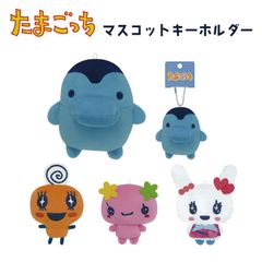 たまごっち デパガっち マスコット キーホルダー 90'sたまごっちのキーホルダーが新登場！ | ITEM | たまごっち