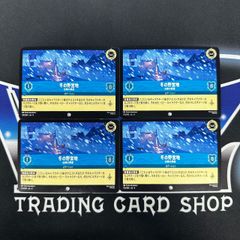 DBFW】エナジーマーカー(ビルス/パラレル)(E01-06☆） PSA10