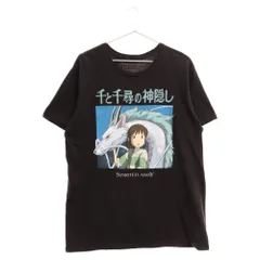 2023年最新】ジブリ tシャツの人気アイテム - メルカリ