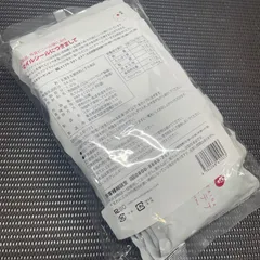 90包★サステナミルク⚪︎免疫ミルク c-obj-1.jpg
