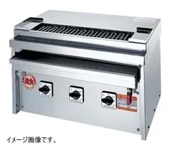 ヒゴグリラー 焼鳥専用タイプ(卓上型)三相200V3P-208KC/送料込み良品 業務用/新品】ヒゴグリラー 焼鳥専用タイプ(卓上型)三相200V 3P