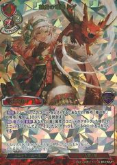 Item thumbnail for item acb0c86d-9246-491d-8a58-32075f14d020