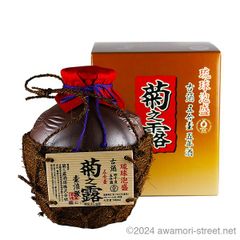 泡盛 海人の手毬 千代泉酒造 - メルカリ