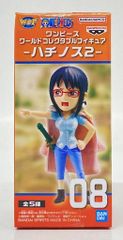 BANDAI SPIRITS WCF 원피스 하치노스 2 08 타시기