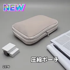 返品用Jm⭐︎専用のため他の方は購入不可 2025年最新】返品・キャンセルは受け付けておりませんの人気