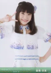 SKE48 サイン入りチェキ 佐藤佳穂 倉島杏実 SKE48 サイン入りチェキ 佐藤佳穂 倉島杏実 2025年最新】倉島