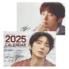 2024 LEE JOON GI SPLENDOR Family Day：LOVE BLOSSOM