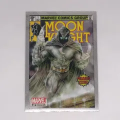 Moon Knight / ムーンナイト 2023 Upper Deck Marvel Platinum Cover Variant #WI35