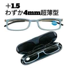 ＋1.5 老眼鏡 超薄型 スリム 軽量 スクエア 四角 グレー 灰色 ハードケース付き ブルーライト 細縁 シルバー 携帯用 極薄 コンパクト小さめ シニアグラス メンズレディース パソコンPC シンプル 金属 折りたたみ おしゃれ スマートスマホ お洒落