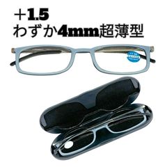 +1.5 老眼鏡 超薄型 スリム 軽量 スクエア 四角 グレー 灰色 ハードケース付き ブルーライト 細縁 シルバー 携帯用 極薄 コンパクト小さめ シニアグラス メンズレディース パソコンPC シンプル 金属 折りたたみ おしゃれ スマートスマホ お洒落のサムネイル
