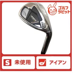 2025年最新】ローグstの人気アイテム - メルカリ