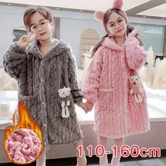 パジャマ 子供 ナイトガウン ルームウェア パジャマ 女の子 男の子 子供 バスローブ ルームウェア キッズ ガウン 秋冬 長袖 フード付き 着る毛布 もこもこ 可愛い耳付き ワンピースパジャマ バスローブ 9H51106