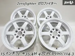 ②※専用出品①+②で4枚【送料無料】★15インチ★PCD100★アルミホイール★ 2025年最新】PCD100 4穴 15インチのタイヤとホイール商品一覧
