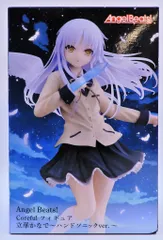 希少　レア　AngelBeats!　缶バッジ　双子　シスター　立華奏　天使 希少 レア AngelBeats! 缶バッジ 双子 シスター 立華奏 天使