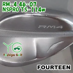 ウェッジ フォーティーン RM-4 46-07/NSPRO TS-114w/wedge/46[94078