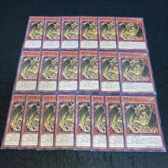 2025年最新】降雷皇ハモンの人気アイテム - メルカリ