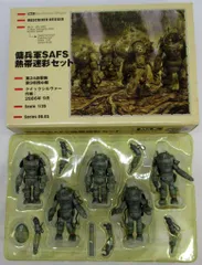 2025年最新】safs 1/35の人気アイテム - メルカリ