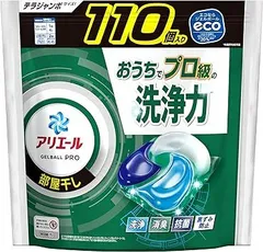2025年最新】アリエール ジェルボール 110の人気アイテム - メルカリ